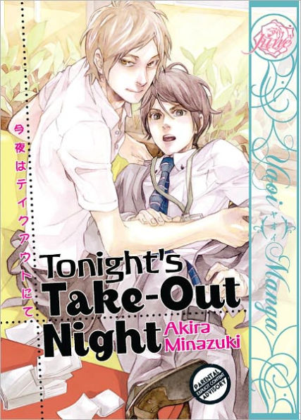 Tonight's Take-Out Night! (Yaoi Manga) - Nook Color Edition