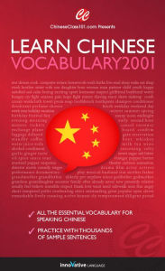 Title: Learn Chinese - Word Power 2001, Author: Innovative Language