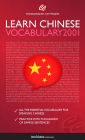 Learn Chinese - Word Power 2001
