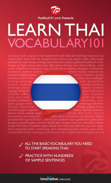 Learn Thai - Word Power 101