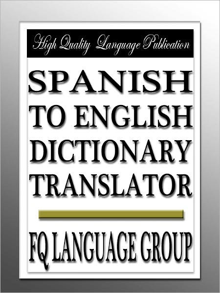Deals spanish translation