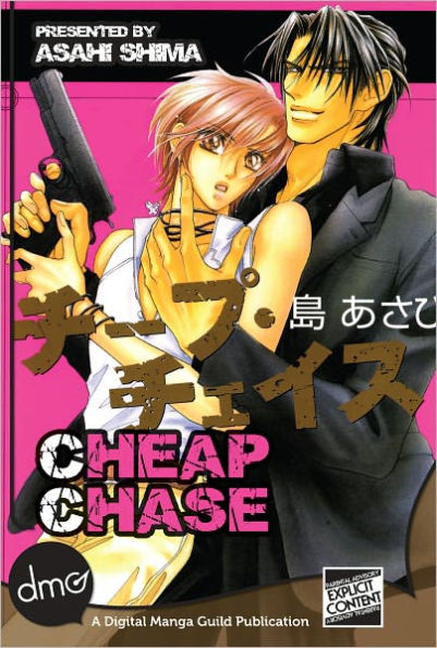 Cheap Chase (Yaoi Manga) - Nook Edition