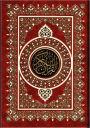 The Holy Koran / Qur'an / The Quran / Al-Qur'an / Alcoran / Qur’ān / Al-Qur’ān - The Official Authorized English Translation (Special Nook Edition) - By Allah