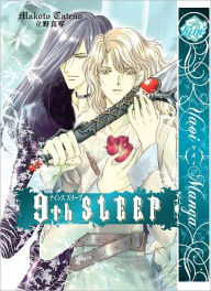 Title: 9th Sleep (Yaoi Manga) - Nook Color Edition, Author: Makoto Tateno