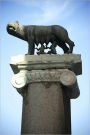 Romulus (Illustrated)