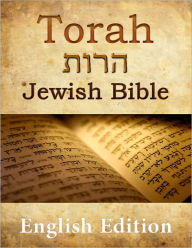 Title: The Torah (Hebrew Bible), Author: Aharon Mahler