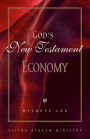 God's New Testament Economy