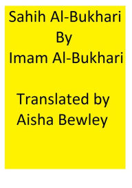 Title: Sahih Al-Bukhari (Complete), Author: Imam Al-bukhari