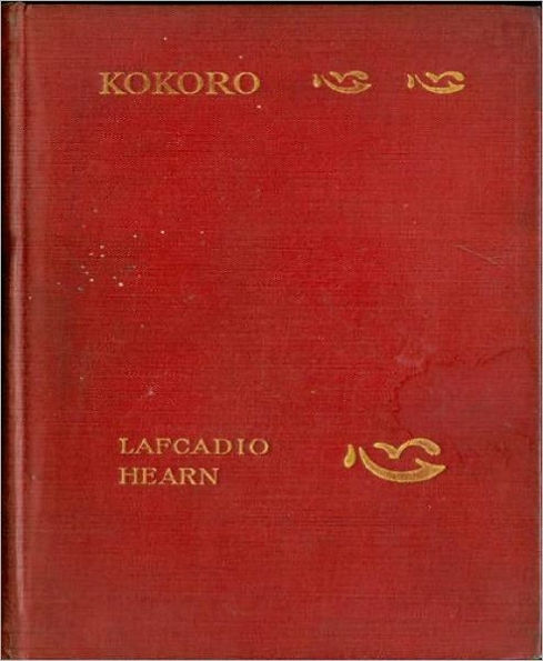 Kokoro