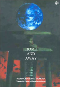 Title: Home and Away, Author: Ramachandra Sharma