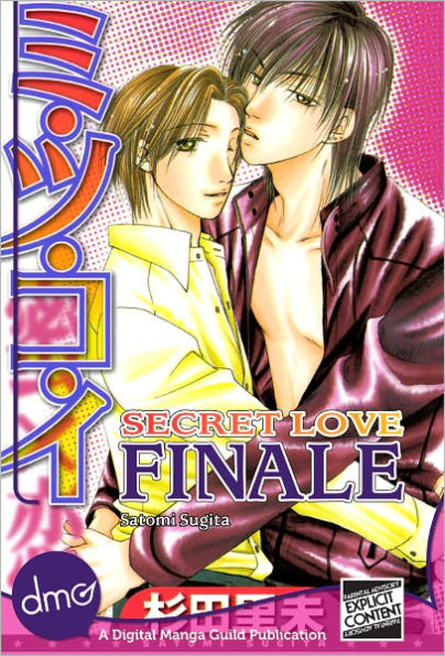 Secret Love: Finale (Yaoi Manga)