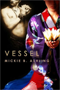 Vessel