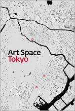 Title: Art Space Tokyo, Author: Ashley Rawlings