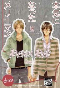 Title: Merry Men (Yaoi Manga), Author: Shimaji