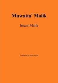 Muwatta' Malik (Complete)