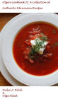 Olga's Cookbook II: A Collection of Authentic Ukranian Recipes