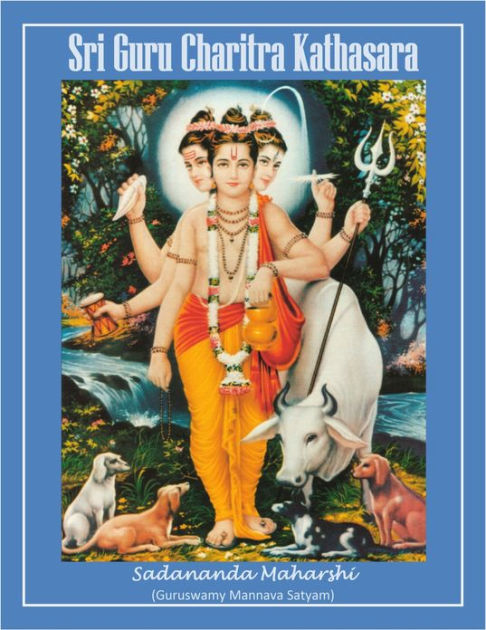 guru charitra in kannada pdf