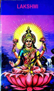 Title: Lakshmi, Author: N. Ranganatha Sharma