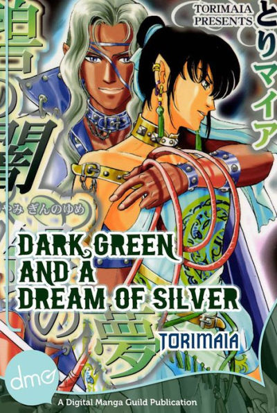 Dark Green and A Dream of Silver (Yaoi Manga)