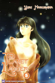Title: Planet Ladder Vol. 5 (Shojo Manga), Author: Yuri Narushima