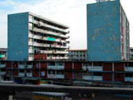 Title: DON'T LET THE BARRIO DETERMINE YOUR FUTURE, Author: AMADO MARTINEZ