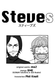 Title: Steves, Author: Keiichi Matsunaga