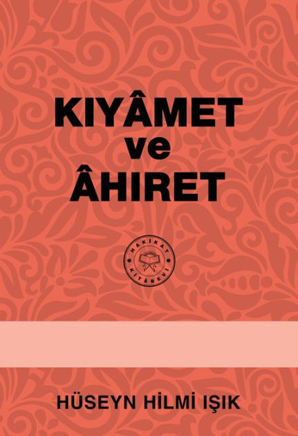 Kıyamet ve ahiret aynı şey mi?