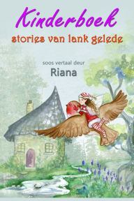 Title: Kinderboek, Author: Riana Pope