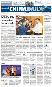 China Daily