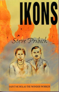 Title: Ikons, Author: Steve Pribish