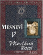 Mesnevi-V