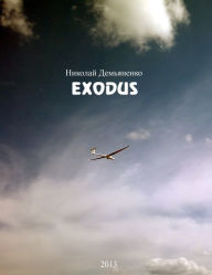 Title: Exodus, Author: Nikolay Demyan