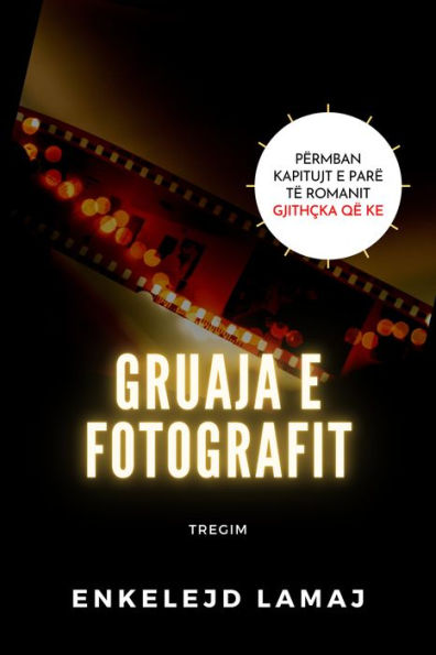 Gruaja e fotografit (Tregim)