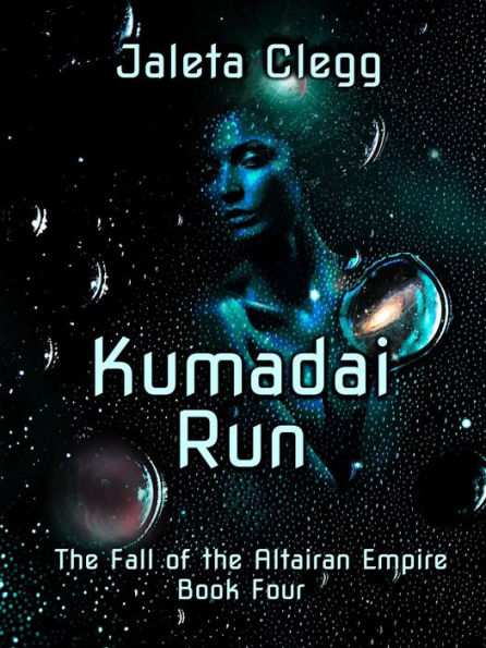 Kumadai Run