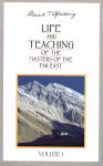 Alternative view 1 of Life & Teaching of the Masters of the Far East, Vol 1