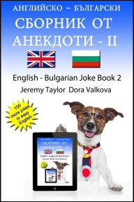 Title: English Bulgarian Joke Book II, Author: Jeremy Taylor