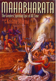 Title: Mahabharata: The Greatest Spiritual Epic of All Time, Author: Krishna Dharma