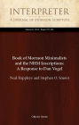 Book of Mormon Minimalists and the NHM Inscriptions: A Response to Dan Vogel