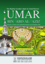 Biography of Umar Bin Abdul Aziz