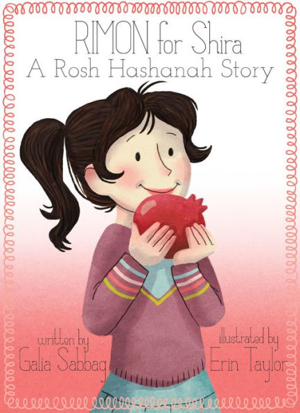 Rimon for Shira- a Rosh Hashanah story
