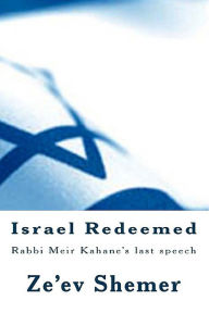 Title: Israel Redeemed, Author: Ze'ev Shemer