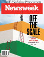 Newsweek - annual subscription