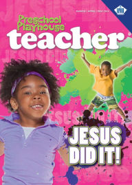 Title: Preschool Teacher: Jesus Did It!, Author: Dr. Melvin E. Banks