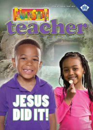 Title: Primary Street Teacher: Jesus Did It!, Author: Dr. Melvin E. Banks