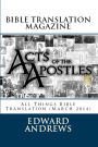 BIBLE TRANSLATION MAGAZINE: All Things Bible Translation (March 2014)
