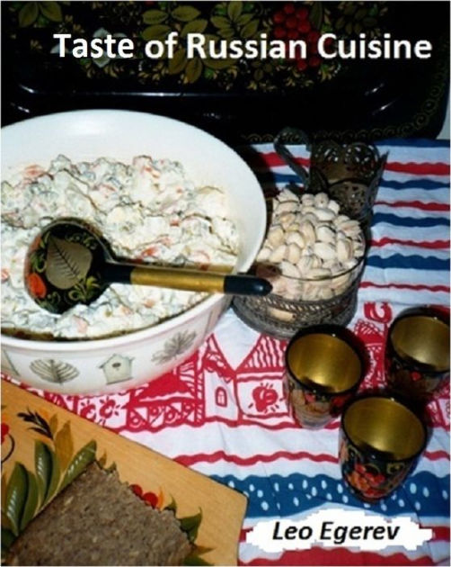book Готовим почву для