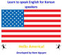 Learn to Speak English for Korean Speakers