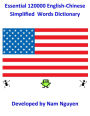 Essential 120000 English-Chinese Simplified Words Dictionary