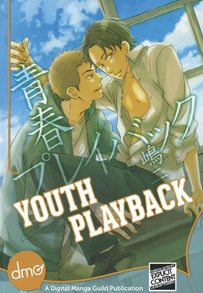 Youth Playback (Yaoi Manga)