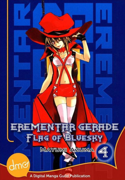 EREMENTAR GERADE: Flag of Bluesky Vol. 4 (Shonen Manga)